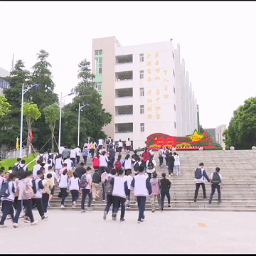 仙游共设仙游一中,仙游二中,仙游侨中,仙游金石中学,仙游私立一中
