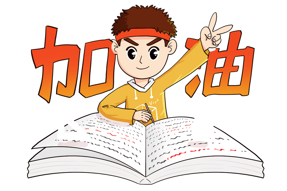 情景短剧男主叫什么名字，情景短剧男主叫什么名字的