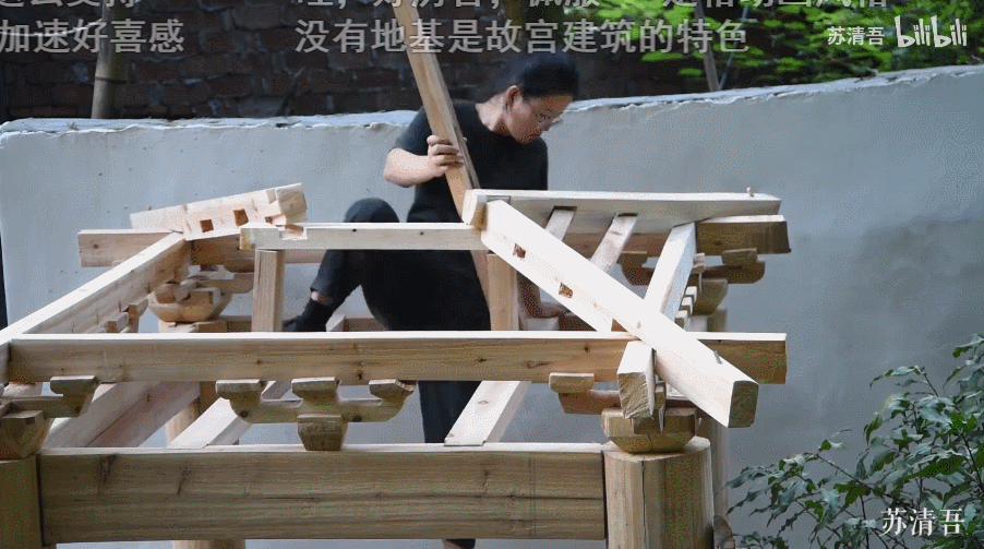 自学榫卯完美复刻故宫凉亭