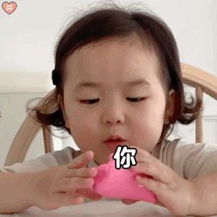 第115期聊天斗图必备表情包_腾讯新闻