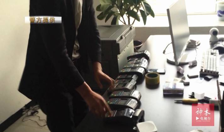 神木3公司虚构交易为他人套现3200万 负责人