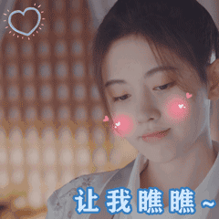 立刻设我为 星标/置顶 万花图|             赏美就搜索  万花图