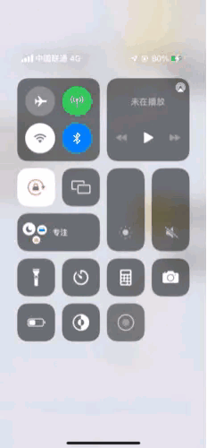 安卓系统方面呢,看大家的操作都是从相册里面找已经准备好了的照片