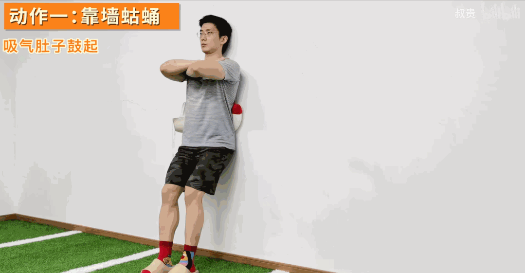 这个动作动作可以帮助你在非常安全的状态下,对腰部肌肉进行激活.