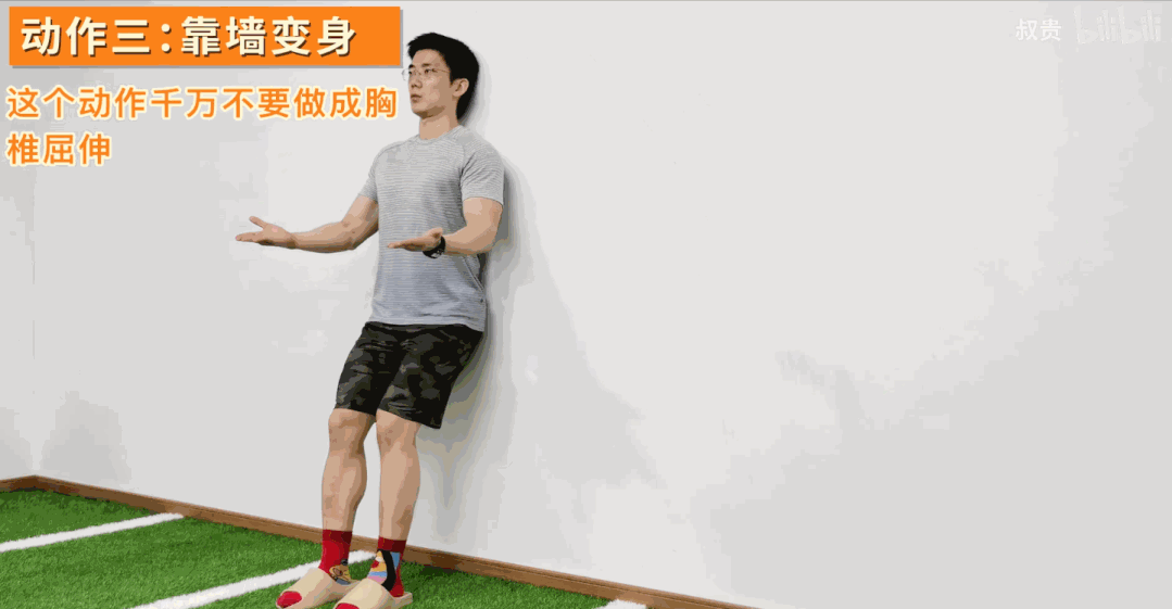 1079_561gif 动态图 动图