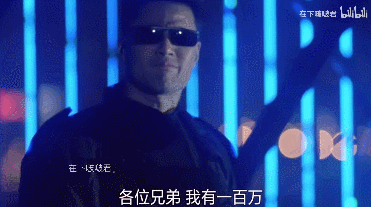 港片反派里能镇住乌鸦哥不掀桌的就只有他了吧
