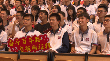 今天仙游一中校园沸腾了还有最新消息3名学子获奖