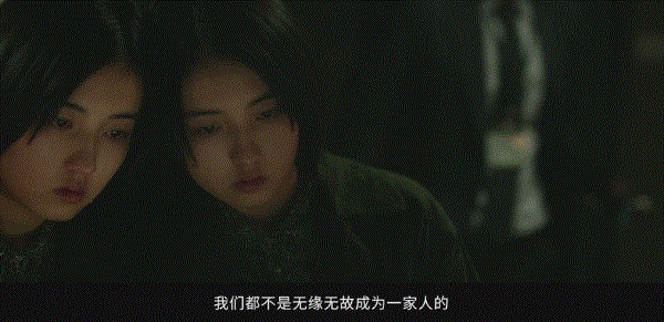 《秘密访客》烂片?你是真的看懂了么?_腾讯新闻