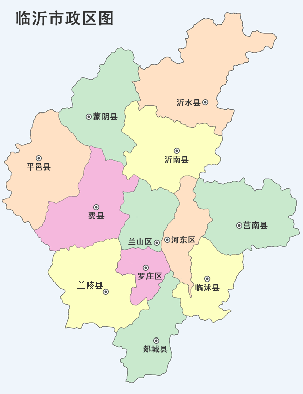 临沂各县区人口_临沂人,关于临沂你应该知道这35个秘密.
