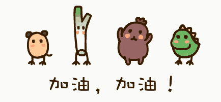 直击中考第一天奉节学子加油呀