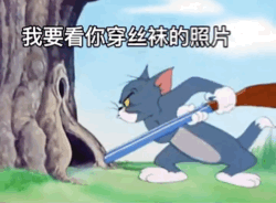 动态图长按发送给朋友温馨提示:静态图长按保存到手机每天更新,喜欢