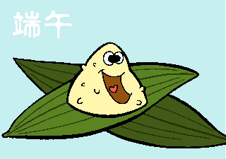 端午节其实是吴越地区最早的时候好让鱼吃粽子不要吃屈原的身体于是