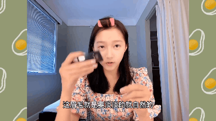 被关晓彤玩
