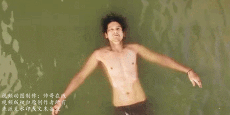 彭于晏的腹肌有多强?暴瘦32斤,巧克力腹肌依旧碾压小鲜肉!