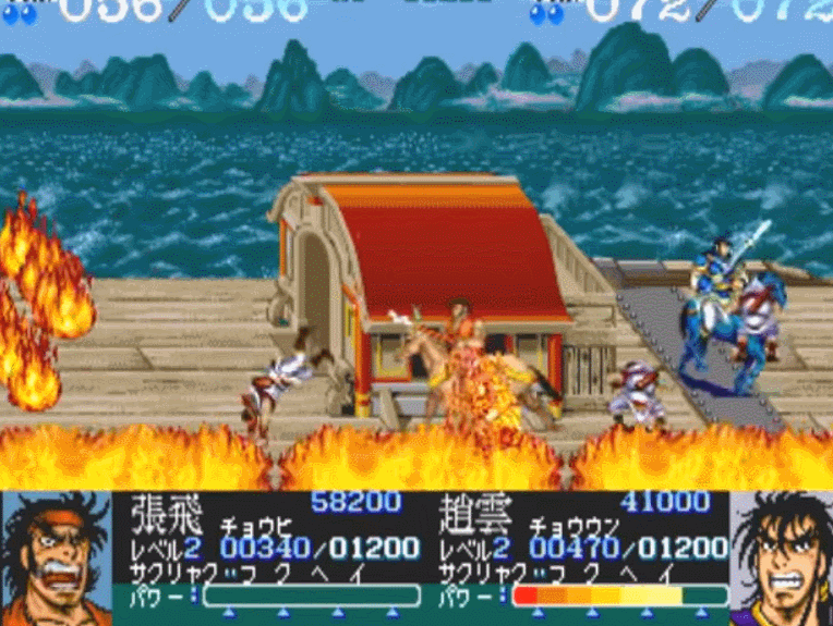 20年前街机厅必备的三国游戏fc版更成年轻人的第一款rpg