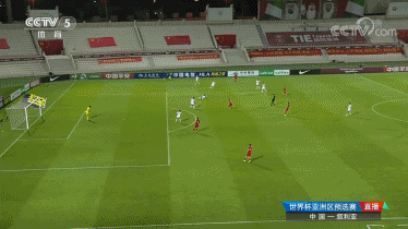 第86分钟,蒿俊闵换下武磊.