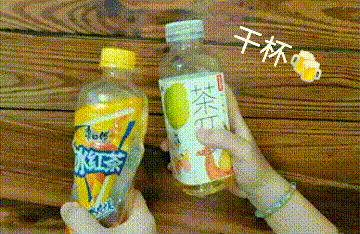 今日接单 奶茶果汁代喝 冰淇淋代吃 别的暂时不想吃 不接 百事可乐