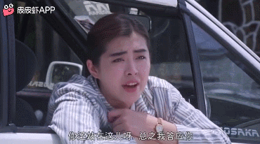 误将ok比成国际友好手势下面咱们就通过几件英叔的趣事,来一起怀念