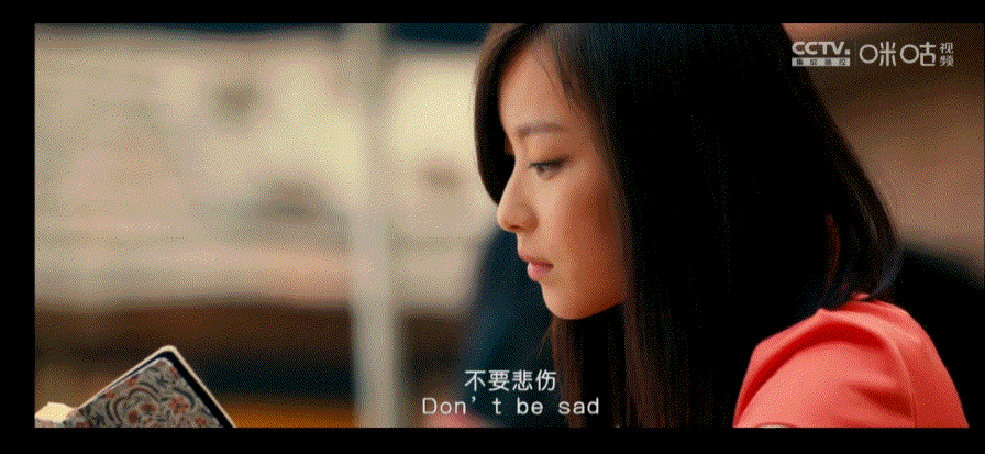 《杀戒》里的倪妮饰演的是渣女,那这部《我想和你好好的》里的她完全