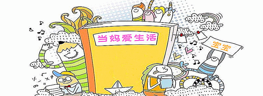 中华健康网