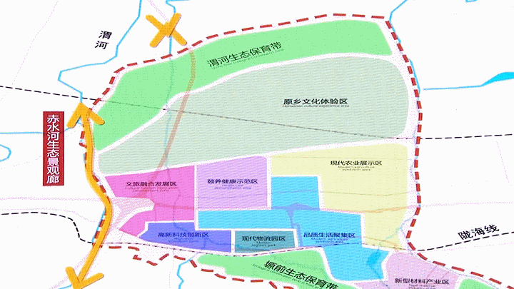西渭东区最新动态!时隔5个月任命来了!_腾讯新闻