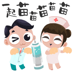 "现场,家长们纷纷表达了自己对新冠疫苗接种的认识.