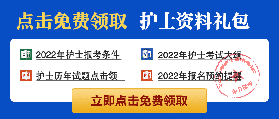 第一医院招聘_三甲 大专可报 市第一医院招聘102人 待遇优厚