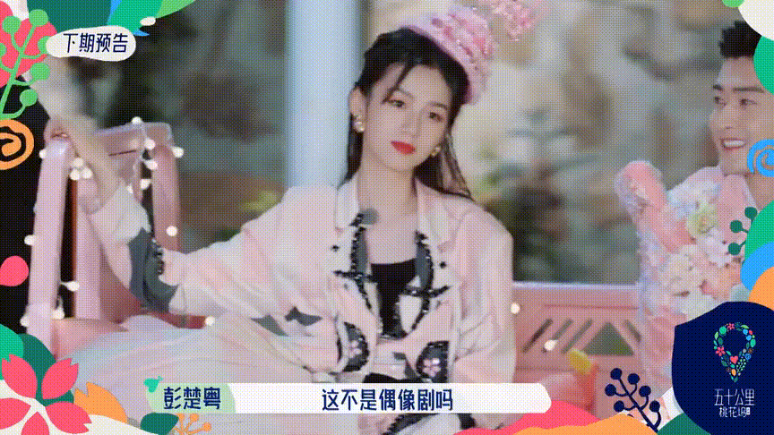 张柏芝被熊孩子挑战险