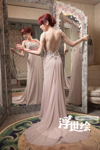 粗腿、麒麟臂…一面镜子究竟害了多少明星(组图)