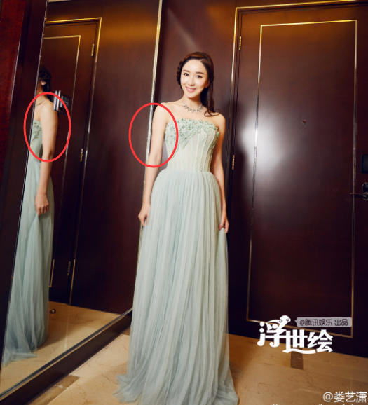 粗腿、麒麟臂…一面镜子究竟害了多少明星(组图)