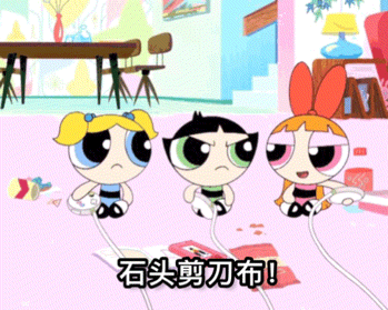 表情包|童年回忆飞天小女警