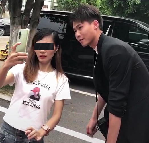 网红,许华升