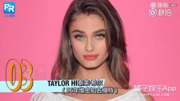 2017世界最美的30位女性,第一名竟然是她?