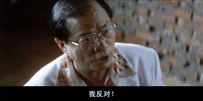 如果你住的老小区里要加装电梯,你是赞成还是反对?