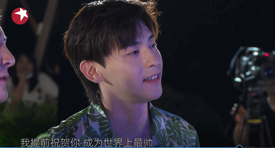 极限挑战第七季完美收官幸福旅程画下圆满句号