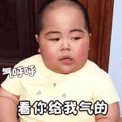 表情包群印尼小胖子tatan表情包蛋蛋动态表情包