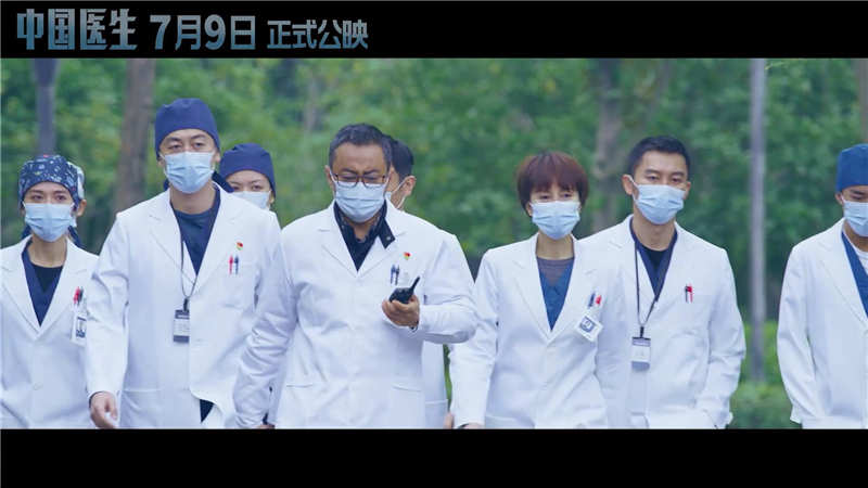 中国医生迅雷bt完整下载mp4212gb535gb高清蓝光hd1080p1280p2