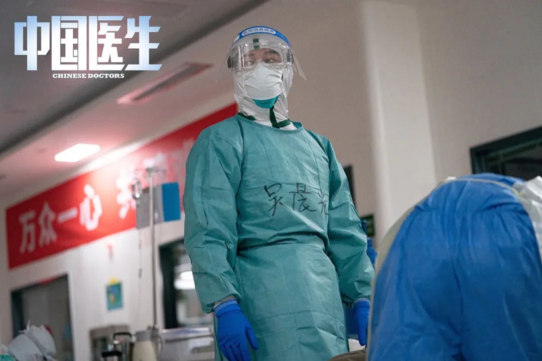 中国医生迅雷bt完整下载mp4212gb535gb高清蓝光hd1080p2
