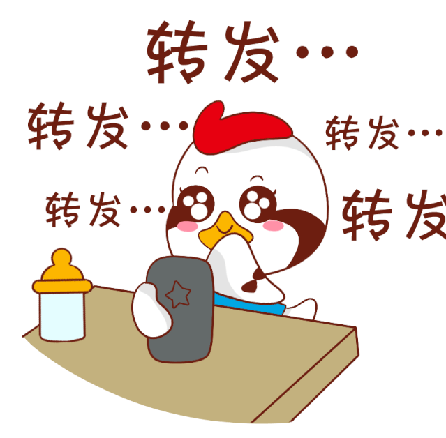 长春要新建449所学校学区房不值钱了吗