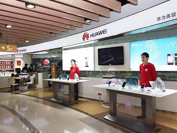 华为荣耀如何登顶? 数码产品的O2O玩法丨新网