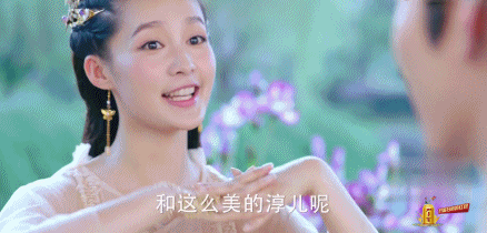 肖战李沁疑似恋情曝光男方火速否认仅是公司庆功宴而已