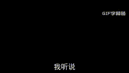 【结语】ok,以上就是本期资讯的全部内容.
