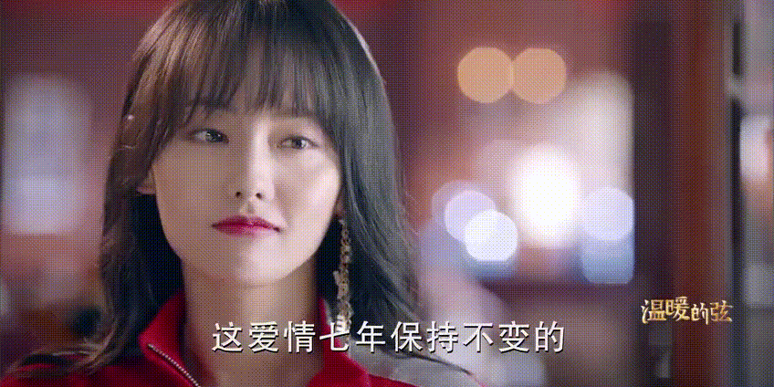 张嘉倪性格太直曾因忘词顶撞圈内前辈节目上公然叫板婆婆