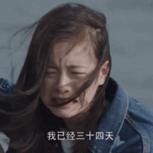 乔英子是个成熟懂事的孩子,面对母亲的崩溃,她选择向母亲道歉.