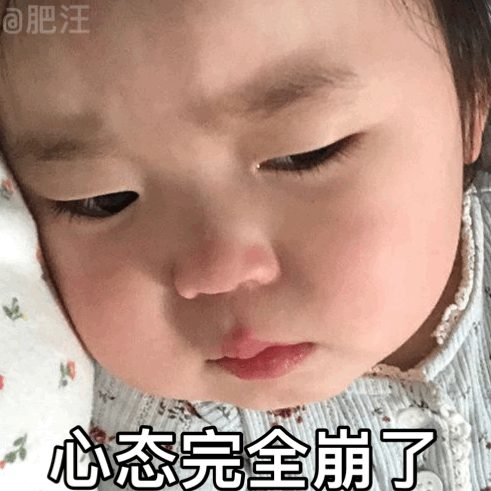 黄夏温表情包,想我就滴滴我!