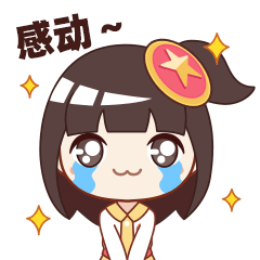 安徽滁州一名男生 查到高考分数是540分后 激动得直捶桌子 忍不住趴在