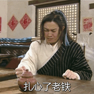错过这个阶段以后英语就不好赶上来了
