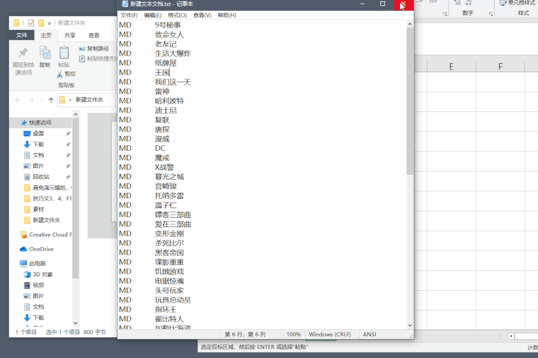%title插图%num