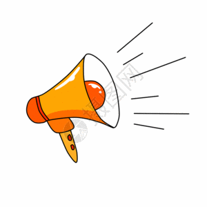 淘金小镇黄金博物馆架旗山游乐园开园公告