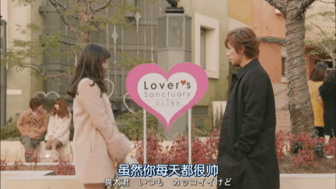 "钓系美人"养成指南:如何自然不做作地撩人?